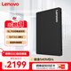 聯(lián)想（Lenovo) 4TB SSD固態(tài)硬盤(pán) SATA3.0 SL700閃電鯊系列臺式機/筆記本通用