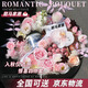 入秋立冬入冬四件套禮盒鮮花禮盒香煙包裝盒禮物花束過(guò)暖生日禮物 僅含大號禮盒【1套裝】贈6張牛皮紙