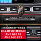澳顏萊進(jìn)口奔馳GLE350/450/300車載手機(jī)支架15-25款GLE53/63S導(dǎo)航 20-24款奔馳GLE 53/ GLE 63 S