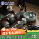 蘇氏陶瓷（SUSHI CERAMICS）哥窯功夫茶具陶瓷泡茶壺三才蓋碗茶杯茶洗六君子大套組中秋節禮