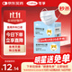 可孚醫用外科口罩 一次性無(wú)菌型防過(guò)敏性鼻炎保暖白色50只獨立包裝
