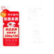 蔣捷詞校注 中華書(shū)局中國古典文學(xué)基本叢書(shū)