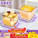 欣美雅（xinmeiya）玻璃湯碗耐高溫飯盒帶蓋密封玻璃碗微波爐專(zhuān)用方碗大容量嬰兒輔食 玫瑰紫 1000ml