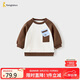 童泰（TONGTAI）男寶寶衛(wèi)衣春秋季嬰兒衣服兒童長袖上衣時尚百搭童裝咖啡100cm