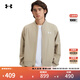 安德瑪（UNDERARMOUR）UA秋冬EF Woven男女情侶簡約運動休閑夾克外套1389367 都市卡其色299 L
