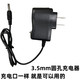 強光手電筒頭燈3.7V 4.2V鋰電池充電器圓孔單孔USB線車載充電器線 帶指示燈35mm充電器智能通用