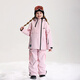 RAWRWAR兒童滑雪服套裝男女童戶(hù)外滑雪衣褲防水保暖單雙板滑雪服561+650 粉色套裝（女） L 【150】