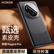 京工智造嚴選【甄選撞色素皮】適用榮耀magic6pro手機殼Magic6保護套超薄全包防摔鏡頭散熱輕奢簡(jiǎn)約商務(wù)男女 Magic6Pro【絨黑色】鏡頭保護丨原機素皮