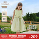 英氏兒童裙子夏季女童連衣裙透氣背心裙純棉2025新款網(wǎng)紗連衣裙 淺綠色 150 cm
