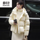 雪中飛（SNOWFLYING）2025連帽加厚袖標韓版時(shí)尚長(cháng)短款羽絨服女端保暖泡芙情侶面包服潮 奶昔米【短款】 S 90-120斤