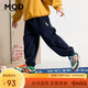 馬騎頓（MQD）男大童秋季新品運動(dòng)休閑經(jīng)典學(xué)院跑步針織褲