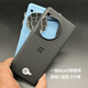 一加Ace3原裝手機殼全新硅膠OnePlus Ace 3原廠(chǎng)透明防摔保護套軟 原裝手機殼 黑色+藍色 2個(gè)裝 一加Ace3