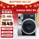 富士（FUJIFILM）拍立得instax mini90 mini40 mini99升级款 即拍即得一次成像相机 mini90 经典黑（现货） Ins风相框+文艺复古包+相册