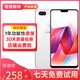 OPPO R15 全網(wǎng)通4G 雙卡雙待 直播神器 美顏神器 安卓學(xué)生老人備用手機 二手oppo手機 雪盈白 6GB+128GB 全網(wǎng)通 95新