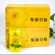 婺康源婺源皇菊 江西特產(chǎn)黃菊一朵一杯貢菊花茶獨(dú)立包裝金絲皇菊禮盒裝 共40朵 2盒繡球皇菊（鐵盒）