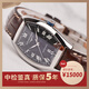 【99新】浪琴（LONGINES）名匠酒桶型典藏系列女表自動(dòng)機械手表精鋼簡(jiǎn)約瑞士原裝女士腕表官網(wǎng)在售 L2.142.4.51.4黑色羅馬盤(pán)皮帶款30.6 99新附件齊全