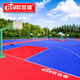 XuRandy懸浮地板籃球場(chǎng)地墊室外學(xué)校操場(chǎng)羽毛球幼兒園防滑運動(dòng)塑膠地板 經(jīng)典雙層【雙層升級加強】