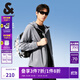 杰克·瓊斯（JACK&JONES）衣服男裝防曬外套男UPF50+情侶防曬服秋季戶(hù)外涼感透氣連帽上衣 灰色E40 M 175