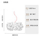 銘燈世家意大利創(chuàng)意花瓣吊燈法式客廳臥室書房餐廳設(shè)計師花朵藝術(shù)裝飾燈具 大號白色78cm+三色變光36W