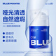 尊藍(lán)（PRIME BLUE）男士BB霜素顏霜男遮瑕遮痘印遮黑眼圈修顏?zhàn)匀惶崃撩廊菪揎?遮瑕BB霜 50g 自然色