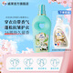紡優(yōu)美衣物香水柔順劑 持久留香防靜電 護衣增香 姜花 1L