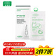 福維克（VORWERK） 福維克（vorwerk）配件 適用VK140/150 濾塵袋通用 6個(gè)/盒 吸塵器配件濾塵袋