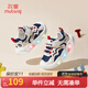 牧童童鞋運動(dòng)鞋2025秋冬款兒童閃燈鞋男童網(wǎng)面鞋輕便透氣女童鞋 太空藍（舒適雙網(wǎng)） 23 鞋內長(cháng)15.5cm