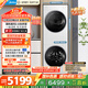 美的（Midea）洗烘套裝 10KG滾筒洗衣機(jī)+變頻熱泵烘干機(jī)【清風(fēng)明月2.0洗烘塔】MGH20A-W+AIR 純平全嵌 國家補(bǔ)貼