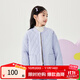 茵曼（INMAN）童裝男女童棉服按扣設計2024冬新款中大童V領(lǐng)休閑外套保暖衣 紫色 160