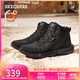 斯凱奇（Skechers）男鞋時(shí)尚百搭高幫鞋耐磨戶(hù)外鞋軟底緩震休閑男靴工作鞋210788