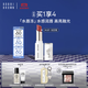 芭比波朗（Bobbi Brown）至盈呵護水光固體唇蜜681號Nude Petal 淺豆蔻   生日禮物