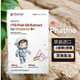 Phatma學霸丸魚油DHA高純度Omega-3護眼膠囊PNZ小領 1盒