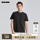 利郎燒花時(shí)尚短袖T恤男圓領(lǐng)夏季2025新款休閑時(shí)尚涼爽男士T恤 黑色（G5XTX8311Y） XL 175/92A