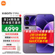 小米（MI）小米17Pro 新品5G手機 小米手機 冷煙紫 16GB+512GB 官方標配