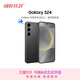 三星Samsung Galaxy S24 AI手機 第三代驍龍8 游戲手機 拍照手機 12GB+256GB 水墨黑 國家政府補貼