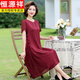恒源祥媽媽夏裝雪紡連衣裙50歲中年女士收腰顯瘦長(cháng)裙闊太太圓領(lǐng)提花裙子 母親節禮物-酒紅 5XL【建議144-160斤】