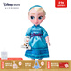 迪士尼（Disney）漫畫(huà)家公主娃娃玩偶艾莎洋娃娃白雪公主玩具兒童生日禮物 艾莎公主【下單贈禮袋】 40cm