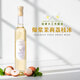尚諾蒙白葡萄酒甜酒國產(chǎn)低度微醺果酒冷藏冰鎮白葡萄375ml單支中秋禮品