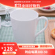 隆達骨瓷骨瓷餐具 純白V杯 健康無(wú)鉛釉高溫燒制 咖啡杯馬克杯水杯 2只裝350ml