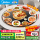 美的（Midea）【電磁爐暖菜板】飯菜保溫板熱菜板帶火鍋家用多功能智能定時(shí)恒溫飯菜加熱器保溫桌墊自動(dòng)旋轉 100cm【2100W電磁爐】暖菜+火鍋+自動(dòng)旋轉