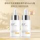 晨晗精華【明星同款】改善膚色色斑暗沉面部提亮精華液正品旗艦店1 淡化斑點(diǎn) 補水保濕【93%的人選擇】