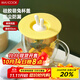 美廚（maxcook）硅膠杯蓋 通用杯子蓋茶杯蓋馬克杯蓋子可愛(ài)杯子杯蓋 黃MCB9739