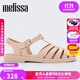 梅麗莎（melissa）新款時(shí)尚編織女士簡(jiǎn)約通勤果凍羅馬涼鞋32408 米色 (16364) 37