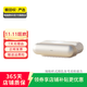 堅果(JMGO) 家用1080P高清4K商務(wù)辦公會(huì )議智能家庭影院3LCD長(cháng)焦激光短焦 二手投影儀 堅果 O1S 顏色可參考質(zhì)檢報告