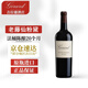 吉拉德美國原瓶進口加州納帕谷GirardWinery吉拉德酒莊紅酒宴會送禮自飲 老藤仙粉黛紅葡萄酒年份2018單支 750ml