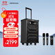 漫步者（EDIFIER）PW312S 拉桿音箱 戶外廣場舞音箱 大音量移動便攜式K歌音箱 高保真防水家用