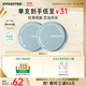 悅詩(shī)風(fēng)吟（Innisfree）控油礦物質(zhì)散粉5g*2帶粉撲持久定妝敏感肌油皮蜜粉