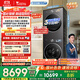 小天鵝（LittleSwan）洗烘套裝 12KG滾筒洗衣機全自動(dòng)+12KG變頻熱泵烘干機家用【小烏梅3.0高奢】VE40PRO+40PRO國家補貼