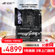 ROG CROSSHAIR X870E HERO主板 支持 CPU 9900X3D/9950X3D/9800X3D (AMD X870E/socket AM5)