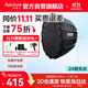 愛(ài)圖仕（Aputure）Light Dome 90快裝深口柔光箱直播便攜深拋柔光罩高清視頻美顏拍照補光柔光深拋燈罩